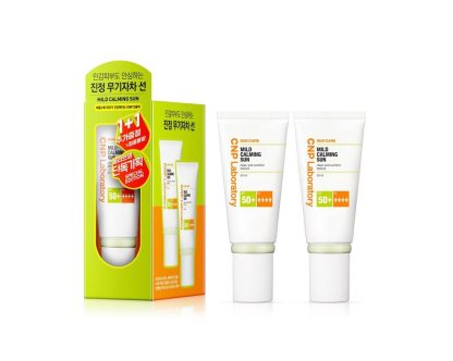 CNP Loción Solar Calmante Suave 50 ml 1+1 Set Especial - Imagen 2