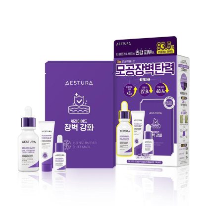 AESTURA REGEDERM365 Suero en cápsula reafirmante para la piel 30 ml + 7 ml Juego especial (Regalo especial: Crema REGEDERM 10 ml + Almohadilla de algodón 20P)