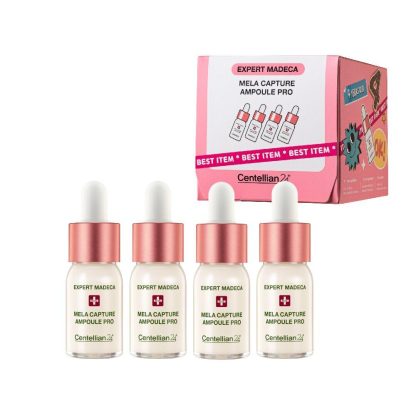 Centellian24 Expert Madeca Mela Capture Ampoule Pro POPO Edición 4ea (10mL*4ea)