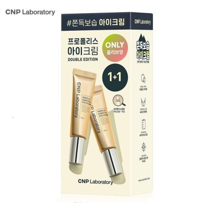 CNP Propolis Essential Contorno de Ojos 1+1 Set Especial 50mL + 50mL