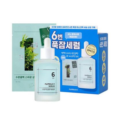 numbuzin No.6 Suero de mascarilla para dormir profundo 50 ml Oferta especial (+ Hoja de mascarilla de spa No.1 Dewy Glow)