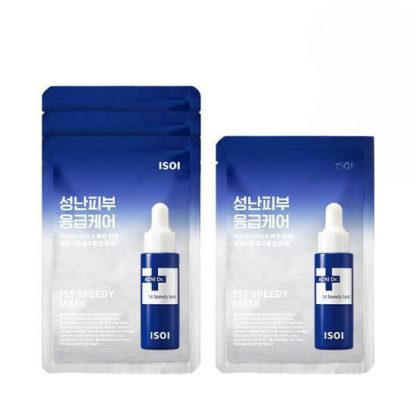 isoi ACNI Dr. 1st Speedy Mask Sheet 3+1 Juego especial