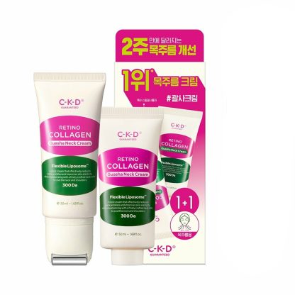 CKD Retino Collagen Low Molecular 300 Guasha Crema para el cuello 50 ml 1+1 Set especial