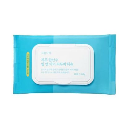 Shingmulnara Jeju Sparkling Water - Papel desmaquillante para labios y ojos (80 unidades)